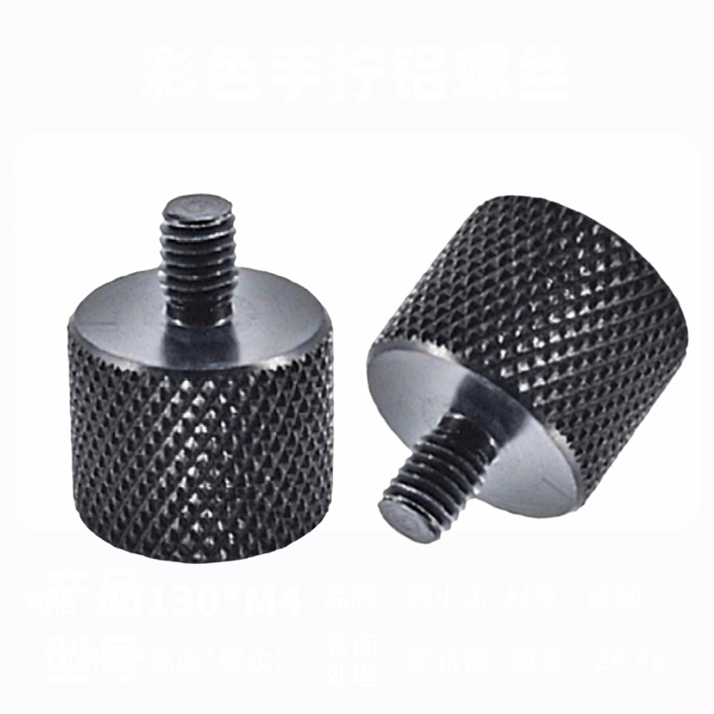 M4 M5 M6 M8 M10 M12 Male to 1/ - огляд і ціна Cam Lock Nut