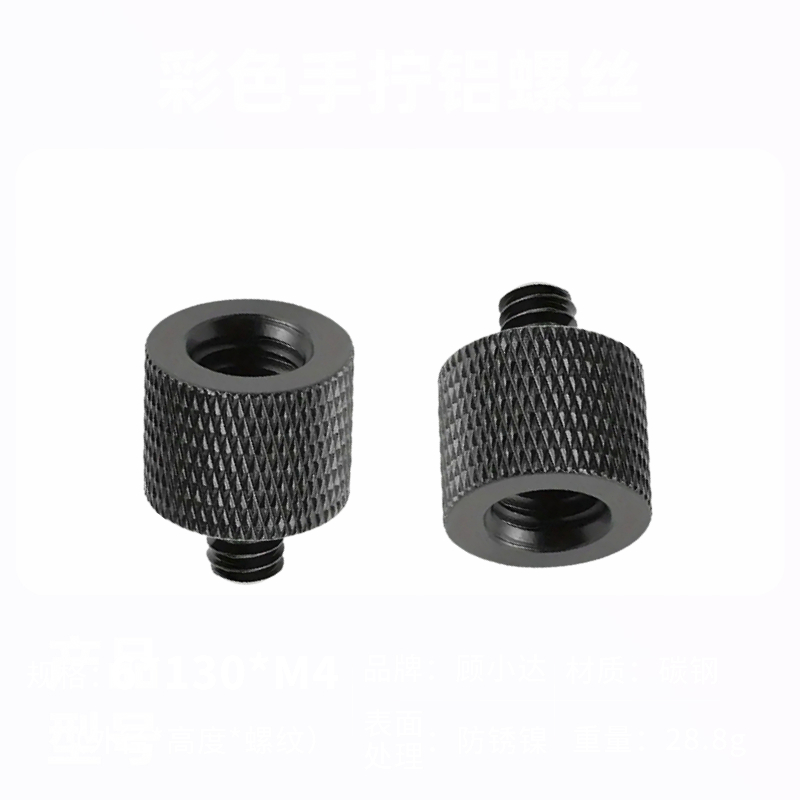 M4 M5 M6 M8 M10 M12 Male to 1/ - огляд і ціна Cam Lock Nut